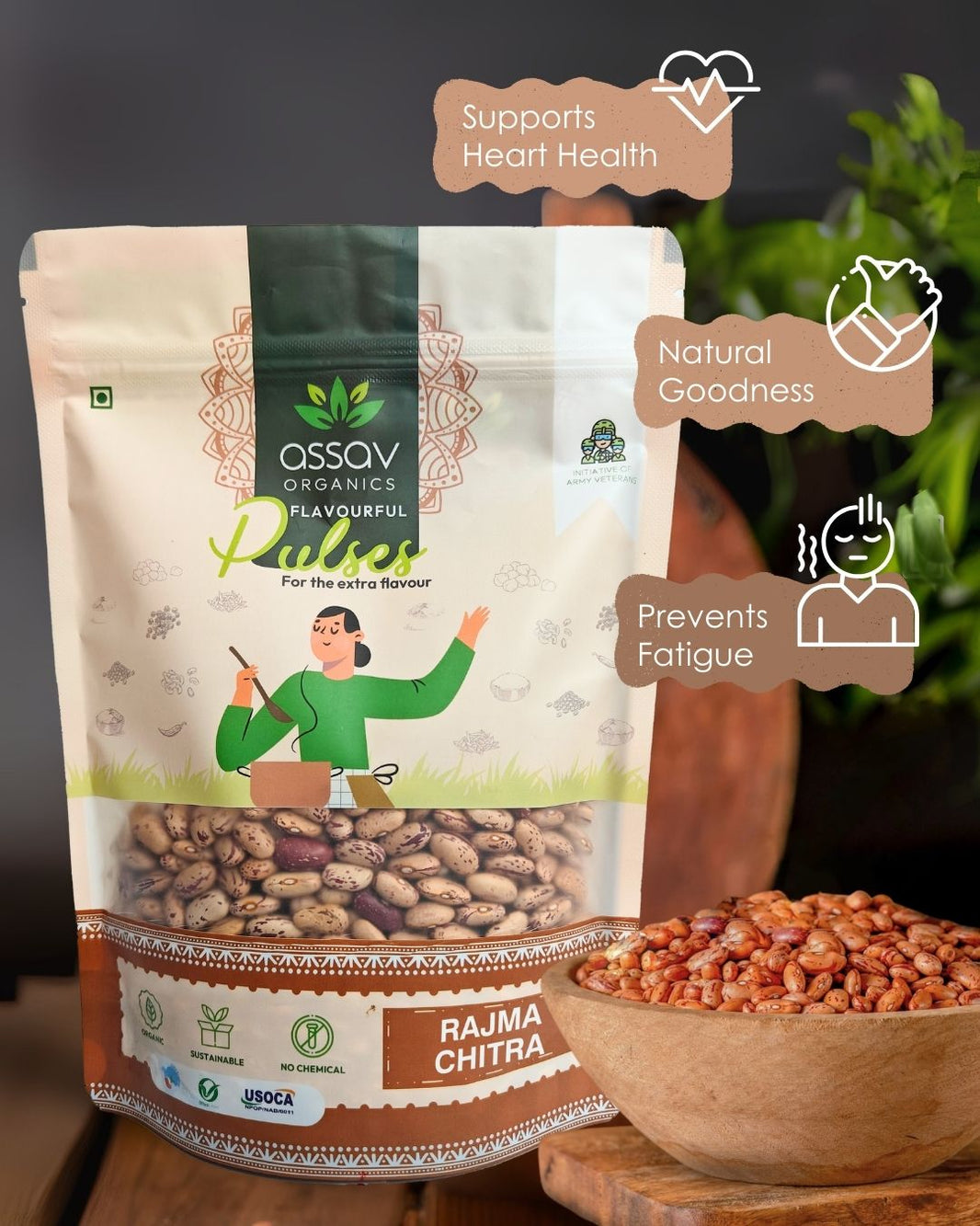 Rajma chitra