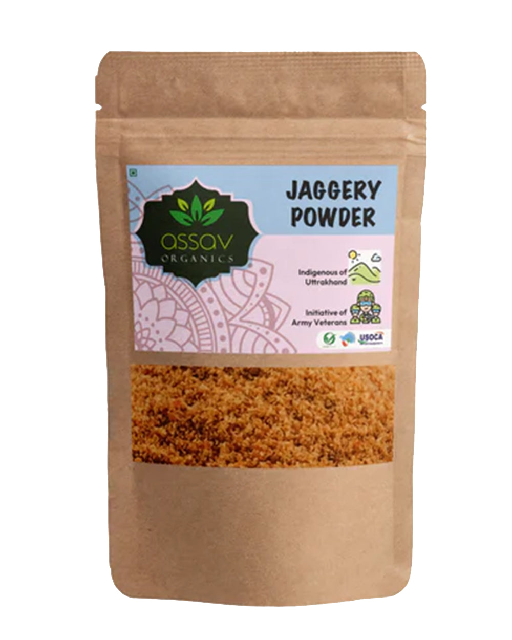 Jaggery Powder - 450 gm